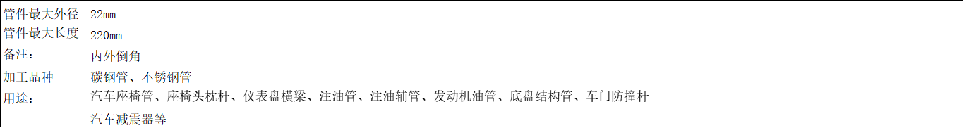 3b466c4ba3aed60e2afb9de30f4c9006.png